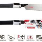 ZetSaw V-Handy 200 Carpentry Saw - Thumbnail Image 1