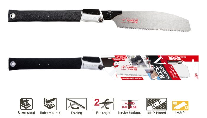 ZetSaw V-Handy 200 Carpentry Saw - Image 1
